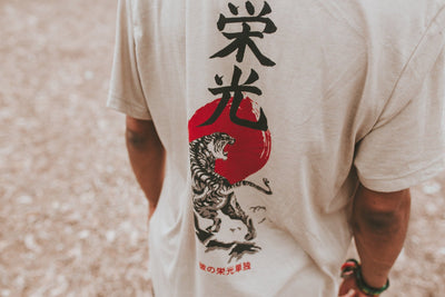 HGA Japan Glory Tee  | Native Supply Spring '18 Collection