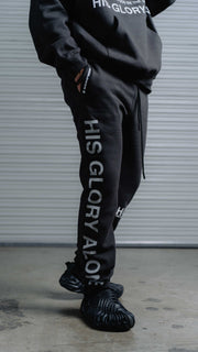 HGA Comfort Sweatpants (Faded Black)