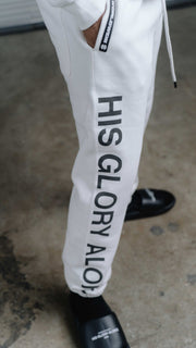 HGA Comfort Sweatpants (White)